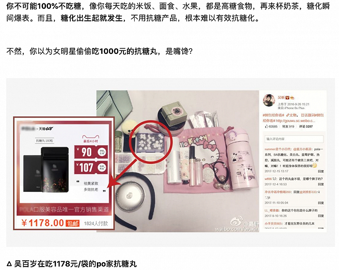 图片来源：知乎