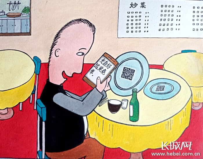 《扫码有惊喜》作者：施伟