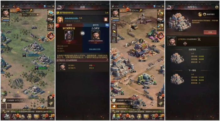 《Puzzles& Survival》有着较为完整的 4X 玩法