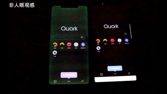  ▲ Mate20 Pro‘绿屏门’。 图片来自：YouTube 账号‘观看’