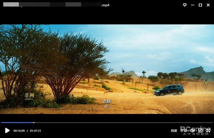 图16 媒体播放组件