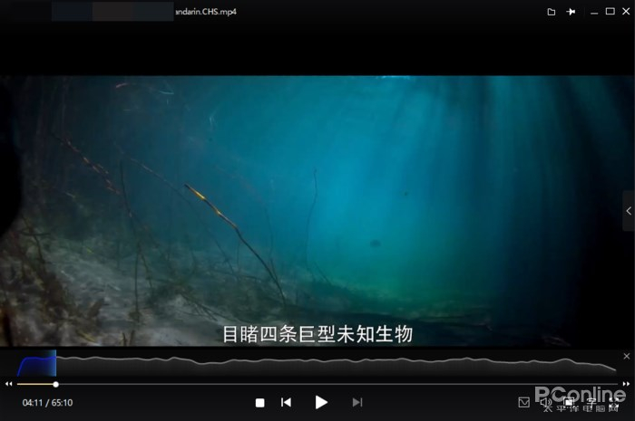 图14  旧版迅雷默认迅雷影音打开音视频文件