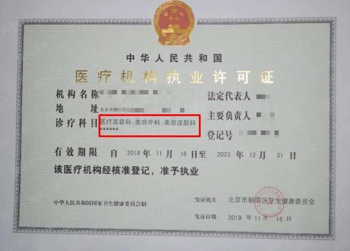 （图片来源：美团）