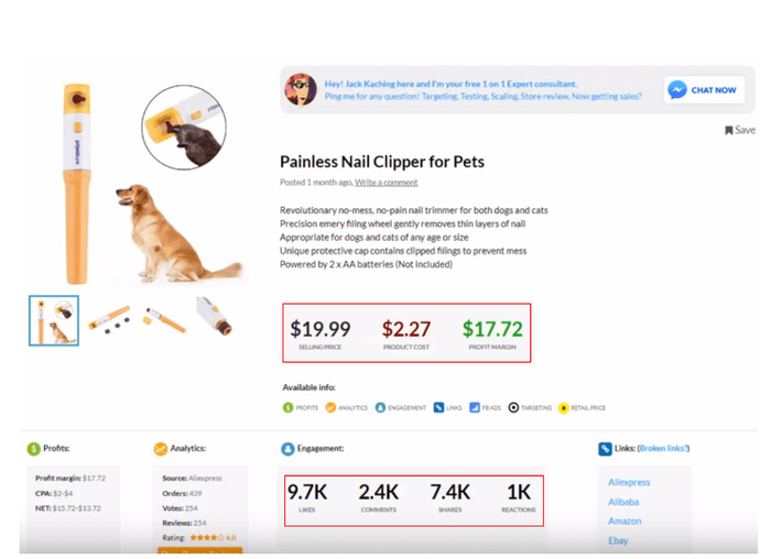 Facebook广告页面截图，通过观众的互动率来分析这个的受欢迎程度。