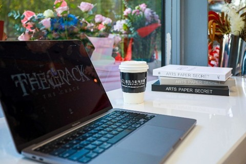 金茂青年生活馆开放活动图