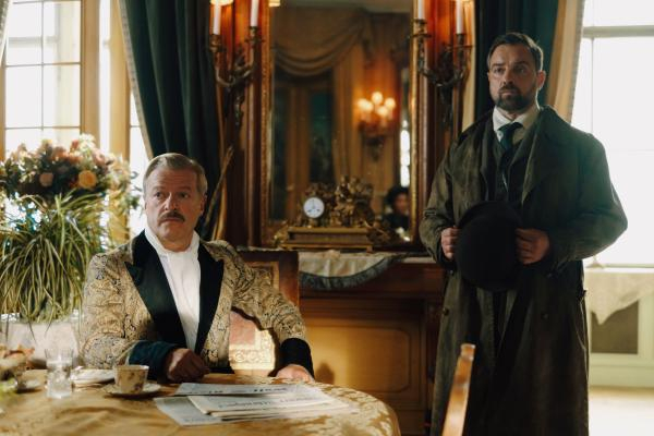 《维也纳血案》剧照