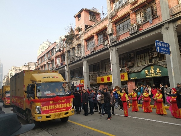 金陵东路地块集体搬场 本文图均为澎湃新闻记者 臧鸣 图
