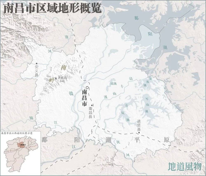 ▲&nbsp;南昌，坐落于肥沃的鄱阳湖平原。&nbsp;制图/伍攀