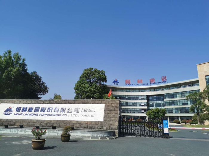  恒林股份在安吉的厂区。图片来源：每经记者&nbsp;叶晓丹 摄