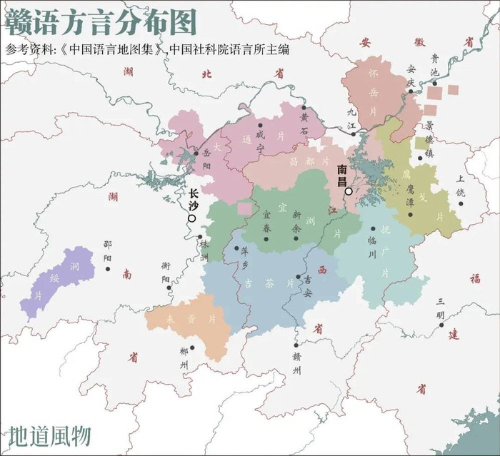 ▲&nbsp;南昌，是赣语方言的文化中心。&nbsp;制图/伍攀