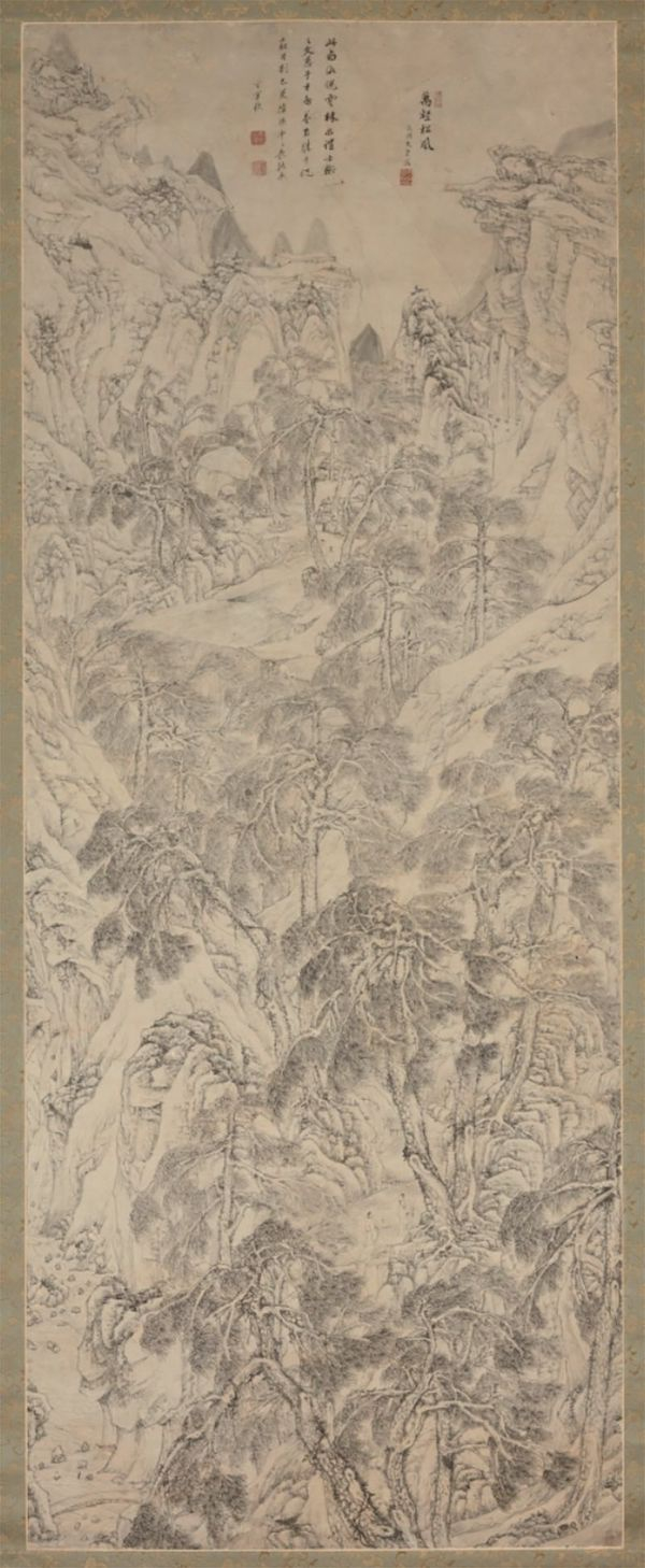 日本重要文化财 文伯仁,《四万山水图轴》4幅之《万壑松风》