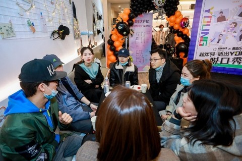 金茂青年生活馆开放活动图