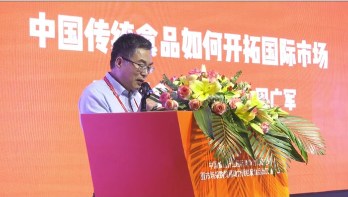 　周广军在做主旨发言。许泽龙摄 