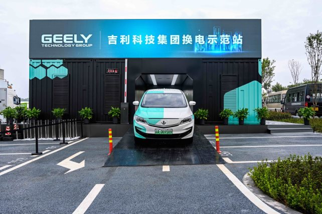 吉利科技集团双仓式智能换电站（图片来源：吉利科技集团）