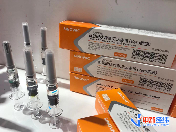 国药集团中国生物新冠病毒灭活疫苗