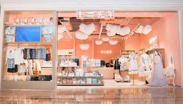 图片来源：十二光年微信公众号