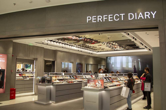 上海完美日记化妆品专卖店，图片来自IC photo