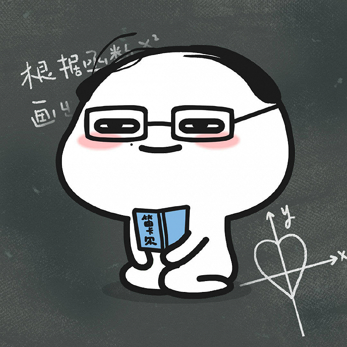 作者超能根据《隐秘的角落》制作的表情图