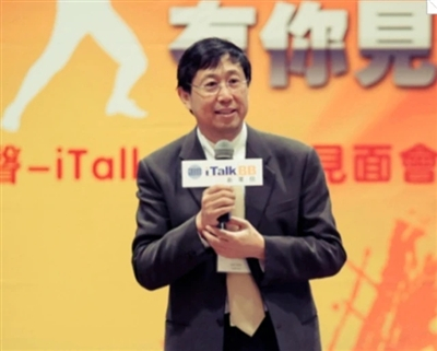 赵捷 图据网络