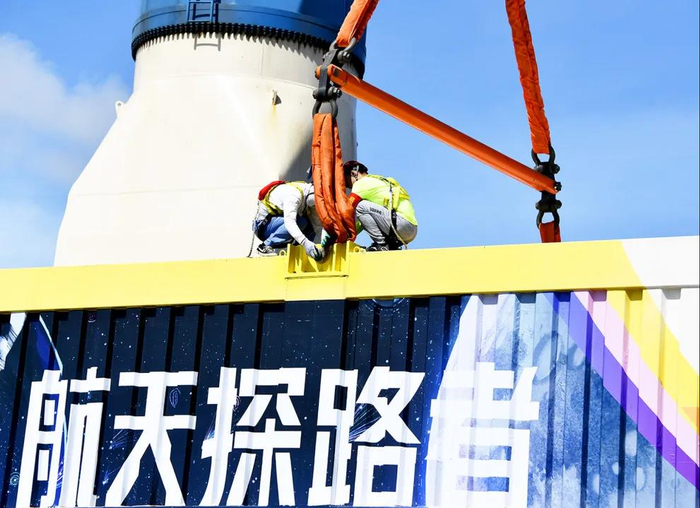 火箭卸船 张森宇 摄