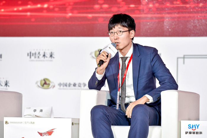 　　图:萨摩耶数科副总裁 李尧