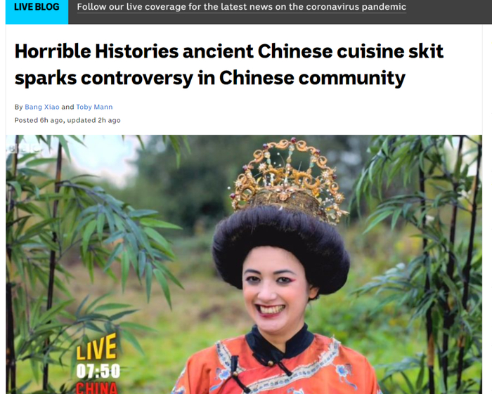 截图来自澳大利亚广播公司的报道