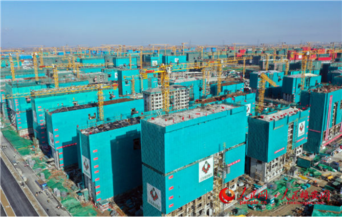 雄安新区容东片区B1组团建设现场。北京城建供图