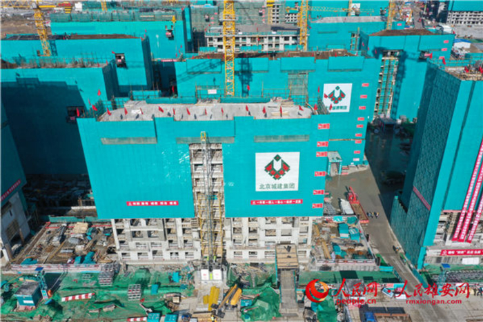 雄安新区容东片区B1组团建设现场。北京城建供图