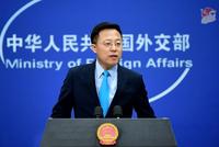 英国拟重罚使用华为设备者 外交部:冲击中英合作互信基础