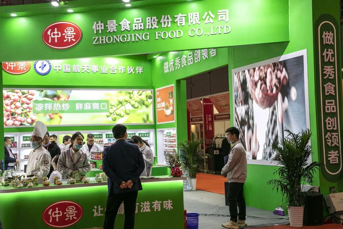 （图源： 视觉中国 ）