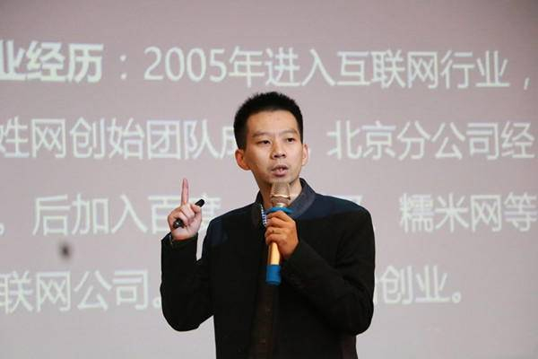 图片来源于网络，侵权必删