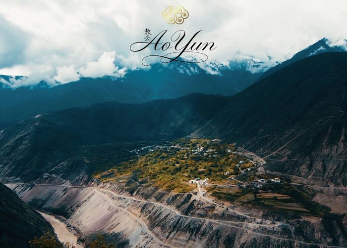 敖云酒庄坐落于2600米的隐世秘境，是世界上高海拔的酒庄之一