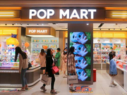 1年狂赚4.5亿却被疑收智商税 “盲盒王”老板身价或超百亿