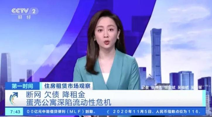图片来源于网络，侵权必删