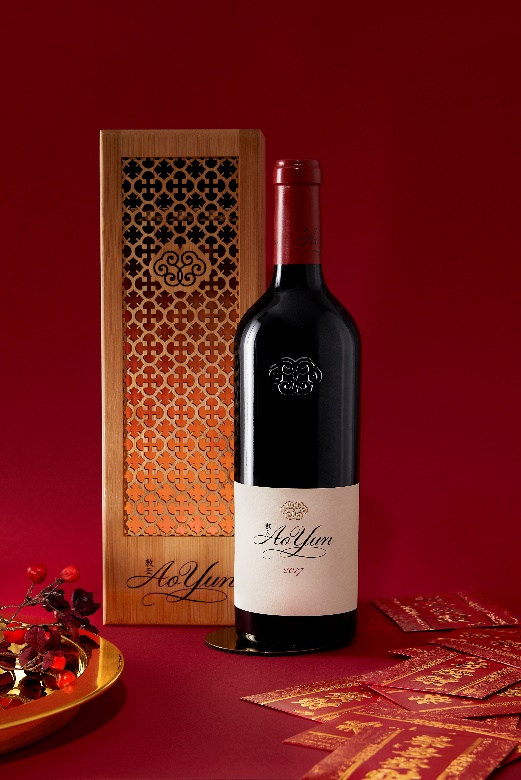 每一款敖云珍酿，都代表着一种屹立巅峰、俯瞰云端的辽阔心境