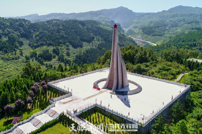 毕节七星关区鸡鸣三省红色旅游景区位于云南、贵州、四川三省接壤处的七星关区林口镇鸡鸣三省村，属国家级的赤色旅游资源。陈曦 摄