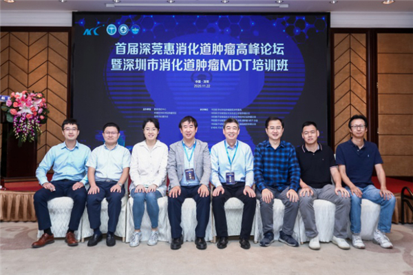 　病例讨论MDT团队成员合影