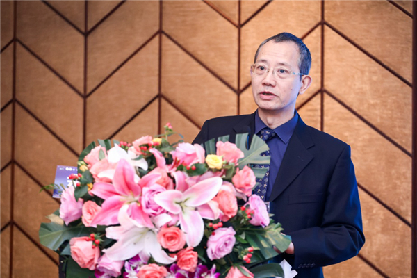 大会共同主席余小舫教授致辞