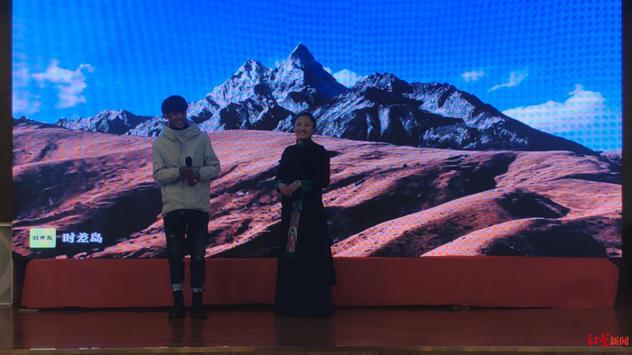 丁真亮相理塘旅游推介会