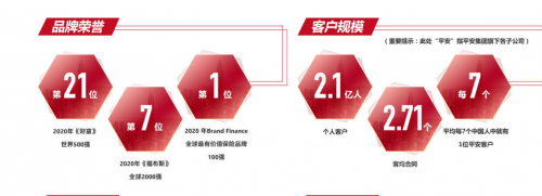 图片来源:新华网