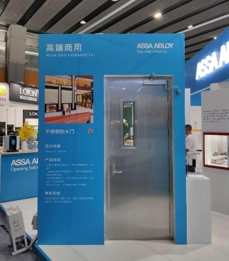 ASSAABLOY
