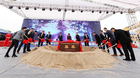 奠基仪式