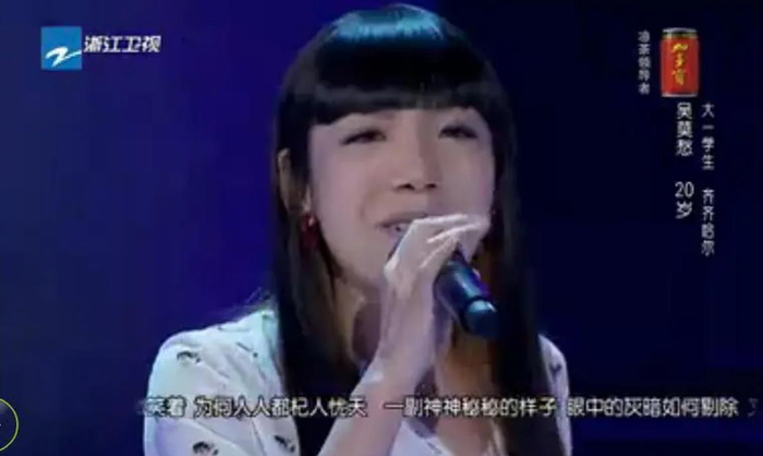 《中国好声音》第一季