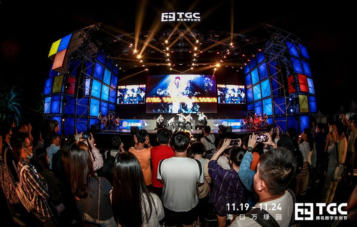 王者之夜-台上台下共同筑梦