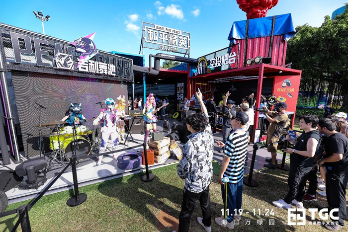 和平精英现场乐队演奏-观众激情互动