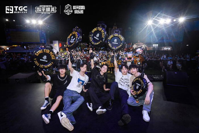 和平之夜-水果星球乐队超燃演出