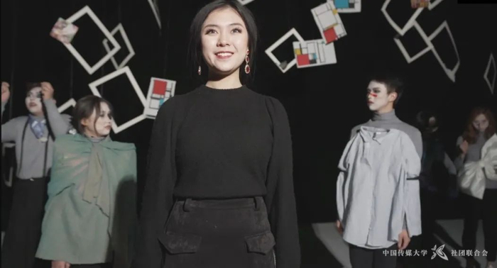 中国传媒大学白杨剧团《我们还可以跳舞（上）》