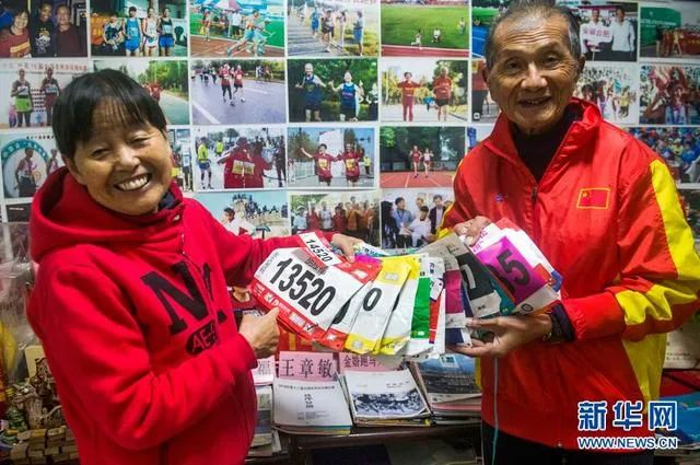 （图片来源▲新华网）