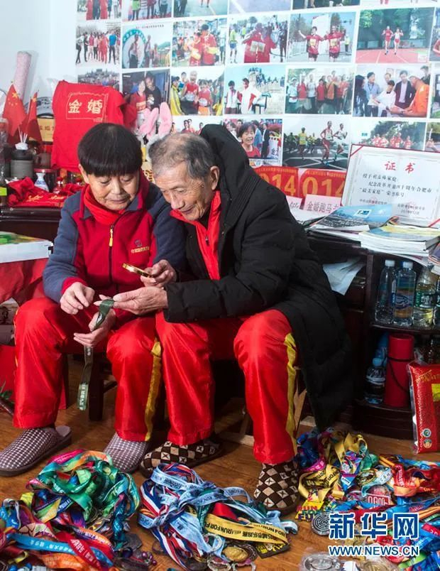 （图片来源▲新华网）