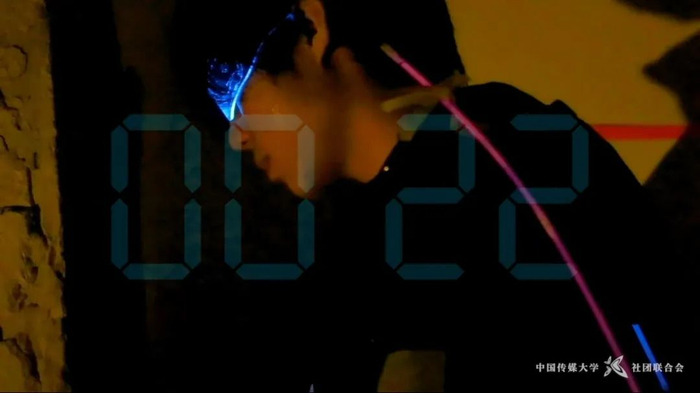 未来媒体协会《Shell》